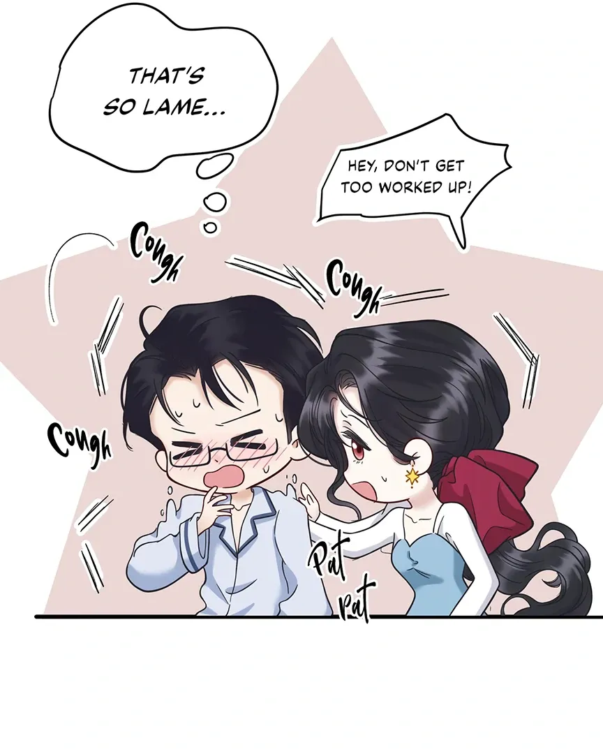 Only for Love Chapter 55.5 page 25 - 