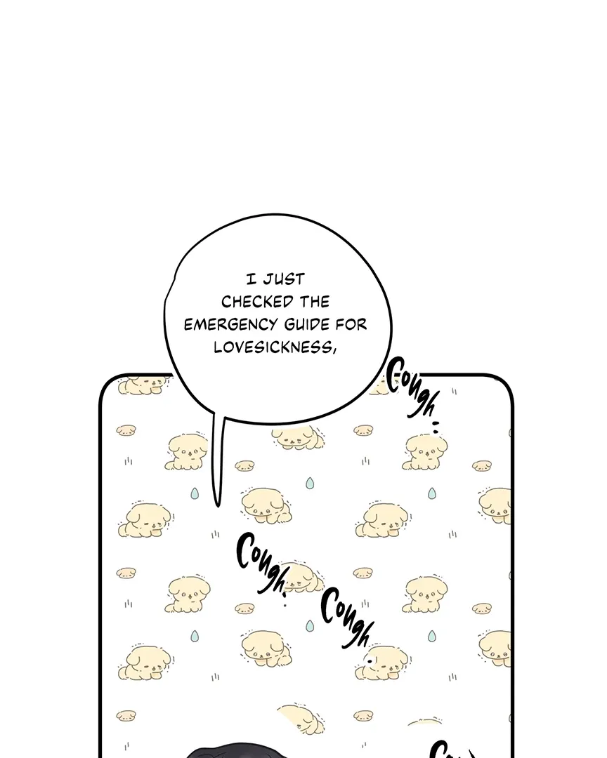 Only for Love Chapter 55.5 page 26 - 