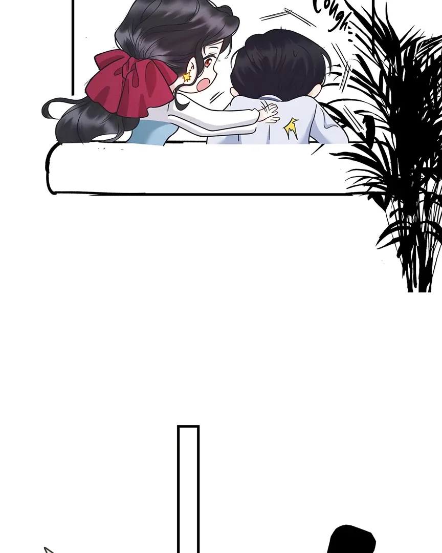 Only for Love Chapter 55.5 page 27 - 