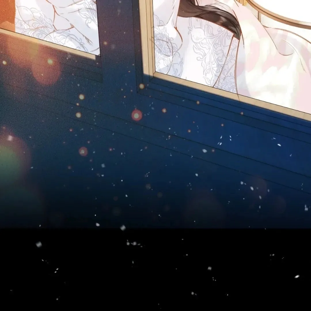 Only for Love Chapter 55 page 124 - 