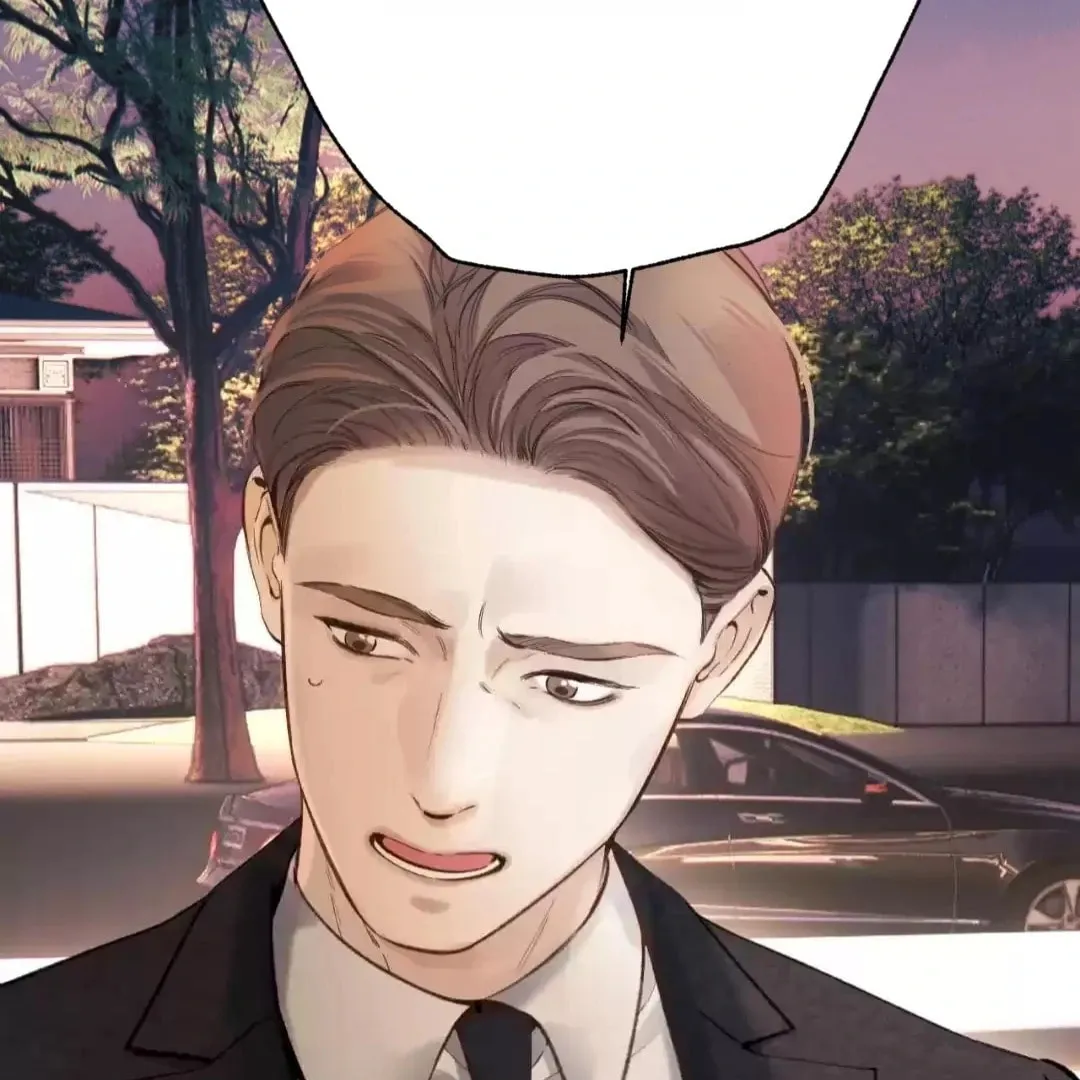 Only for Love Chapter 55 page 29 - 