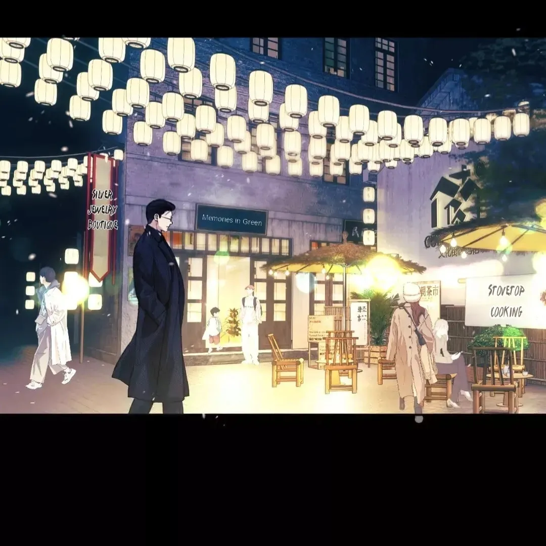 Only for Love Chapter 55 page 82 - 