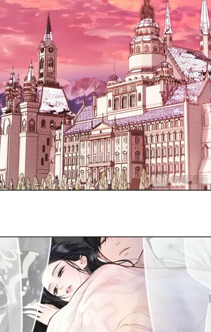 Only for Love Chapter 56.5 page 106 - 