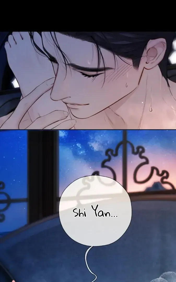 Only for Love Chapter 56.5 page 88 - 