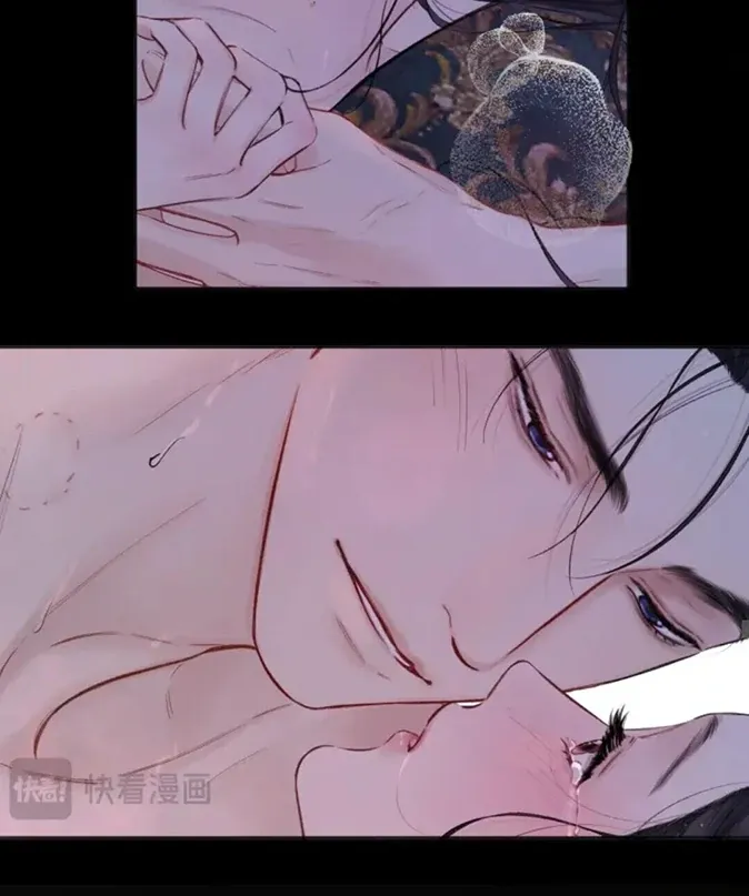Only for Love Chapter 56.5 page 99 - 
