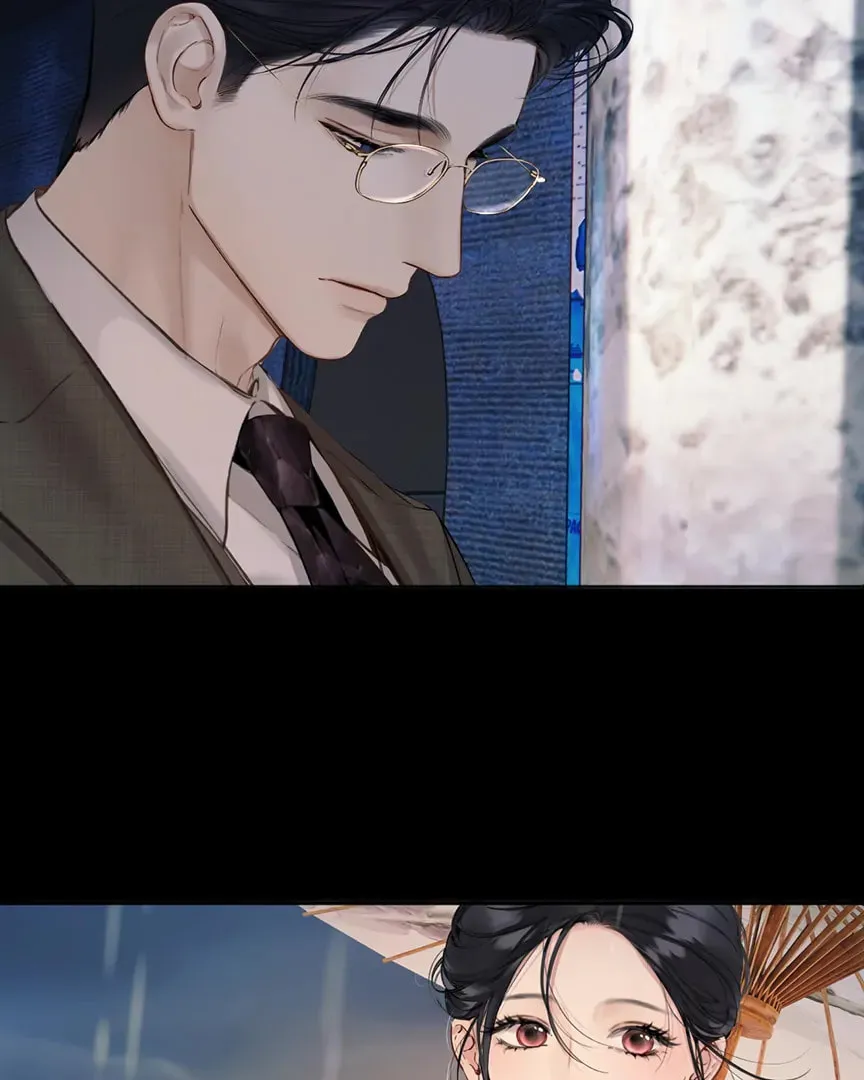 Only for Love Chapter 56 page 46 - 