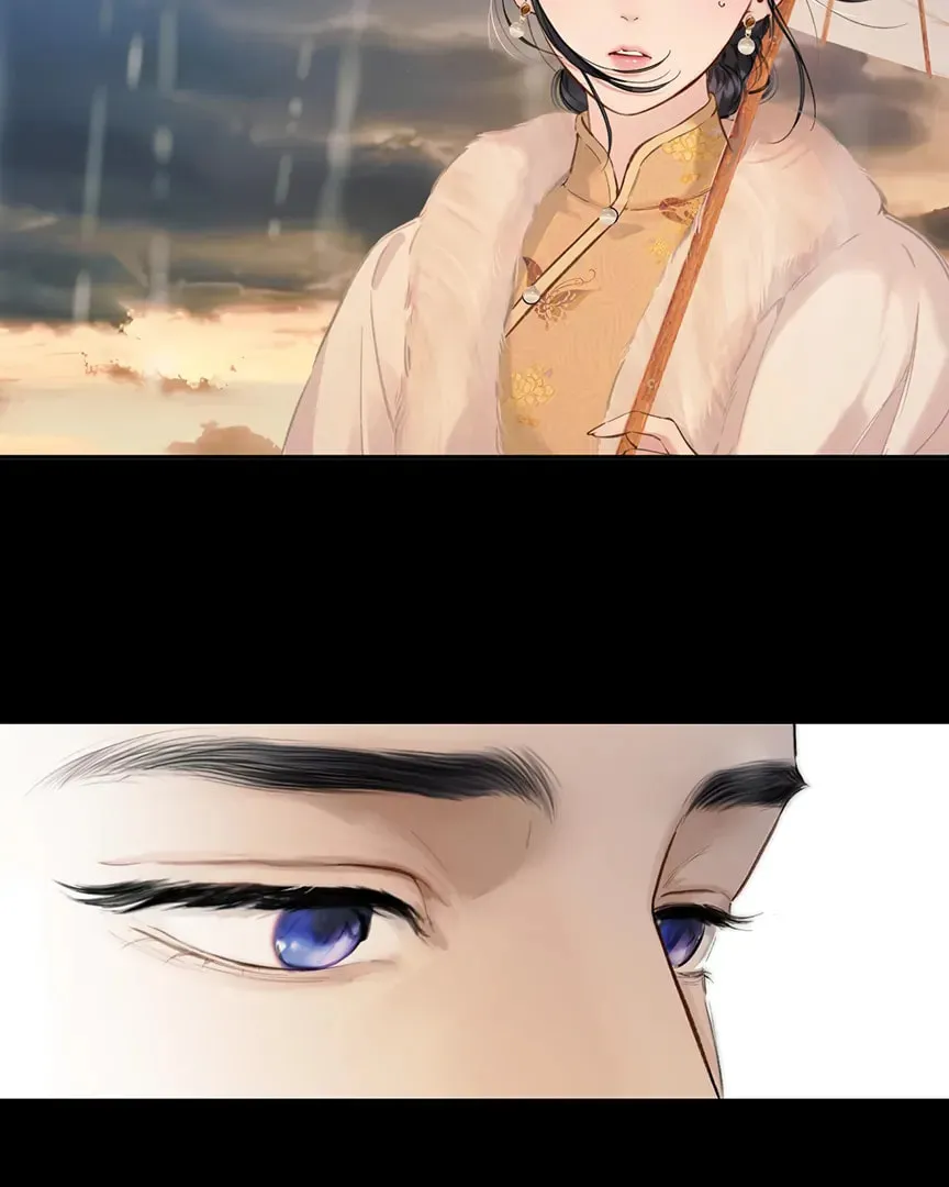 Only for Love Chapter 56 page 47 - 