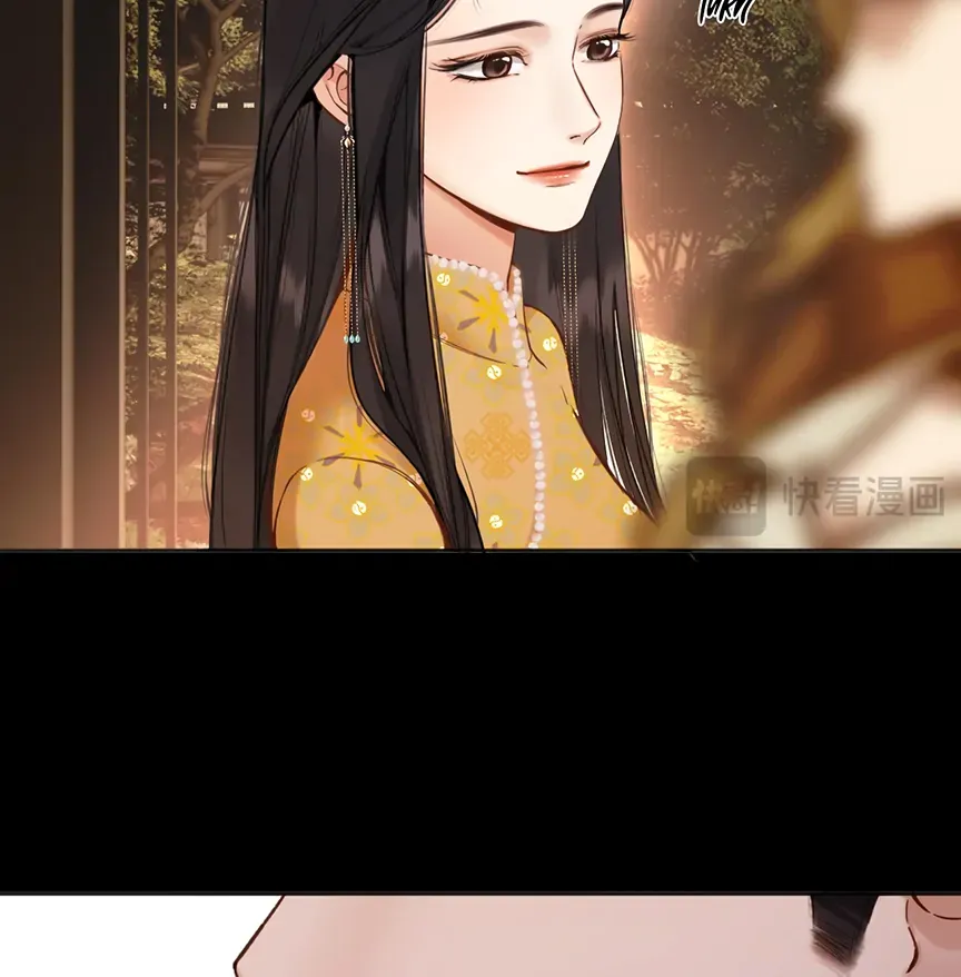 Only for Love Chapter 59 page 15 - 