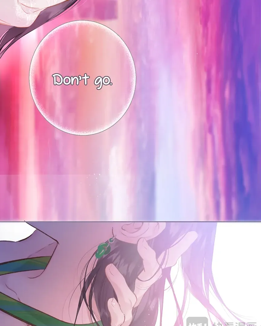 Only for Love Chapter 59 page 86 - 