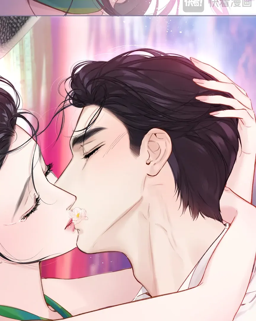 Only for Love Chapter 59 page 87 - 