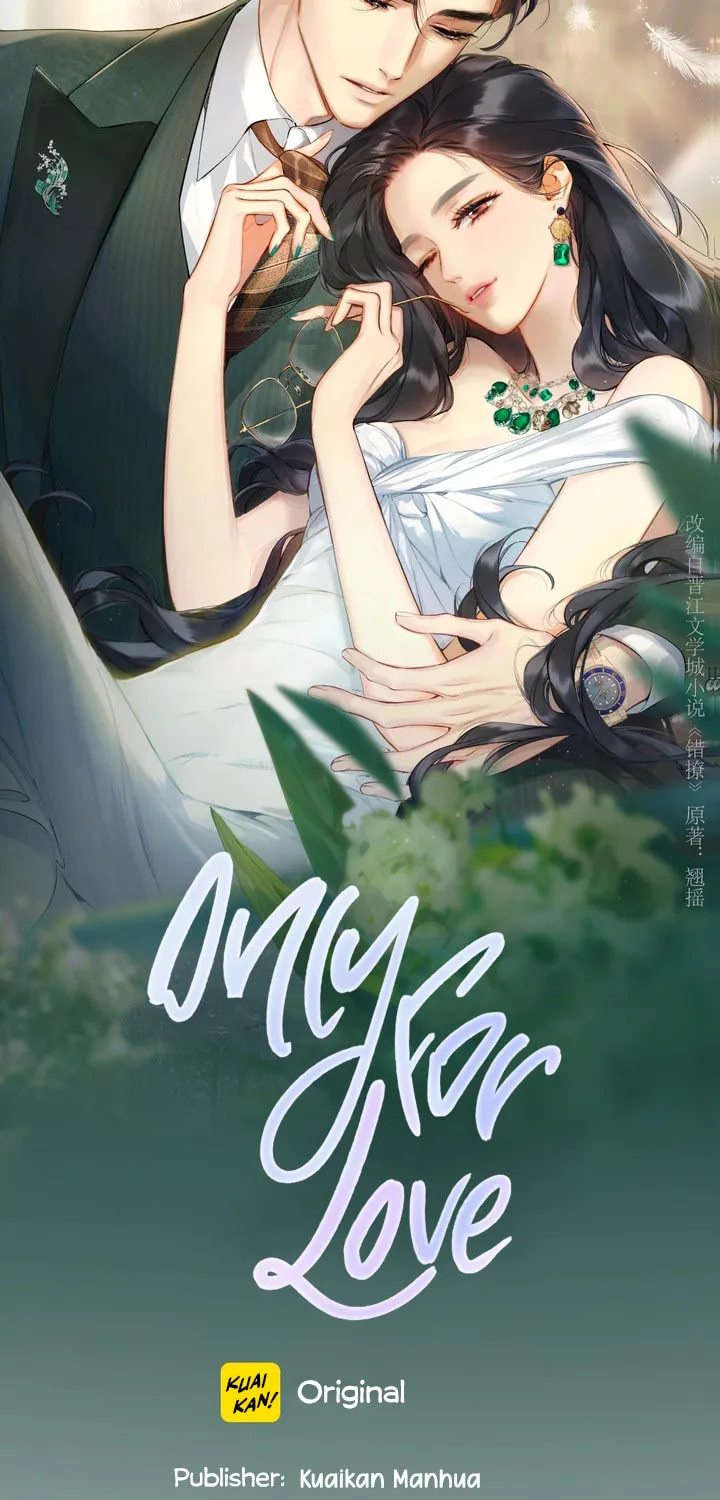 Only for Love Chapter 6 page 11 - 