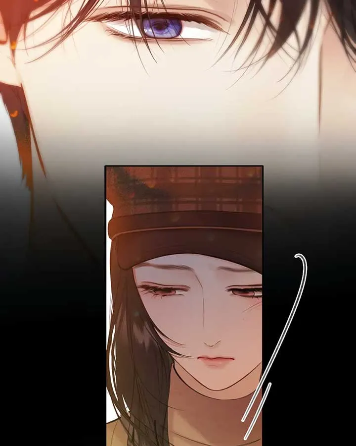 Only for Love Chapter 60 page 26 - 