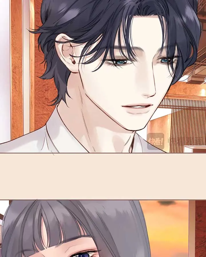 Only for Love Chapter 60 page 54 - 