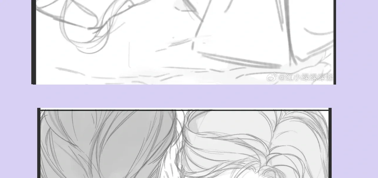 Only for Love Chapter 61.5 page 8 - 