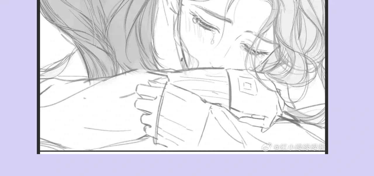 Only for Love Chapter 61.5 page 9 - 