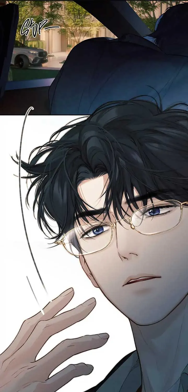 Only for Love Chapter 61 page 12 - 