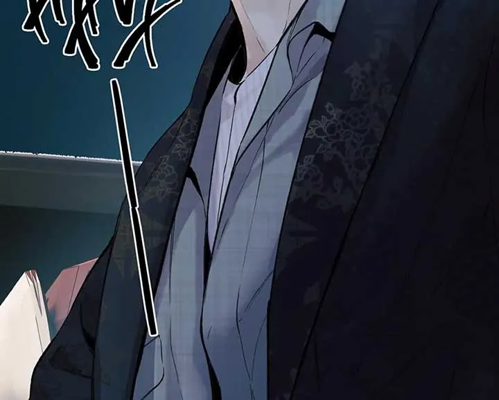 Only for Love Chapter 61 page 20 - 