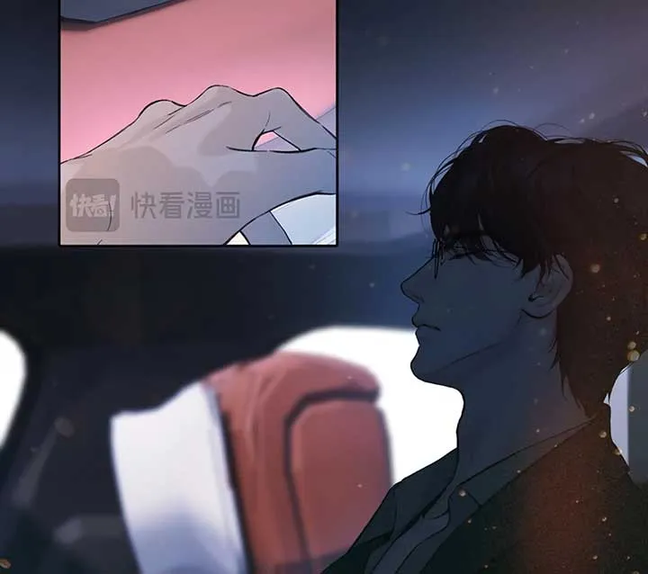 Only for Love Chapter 61 page 26 - 