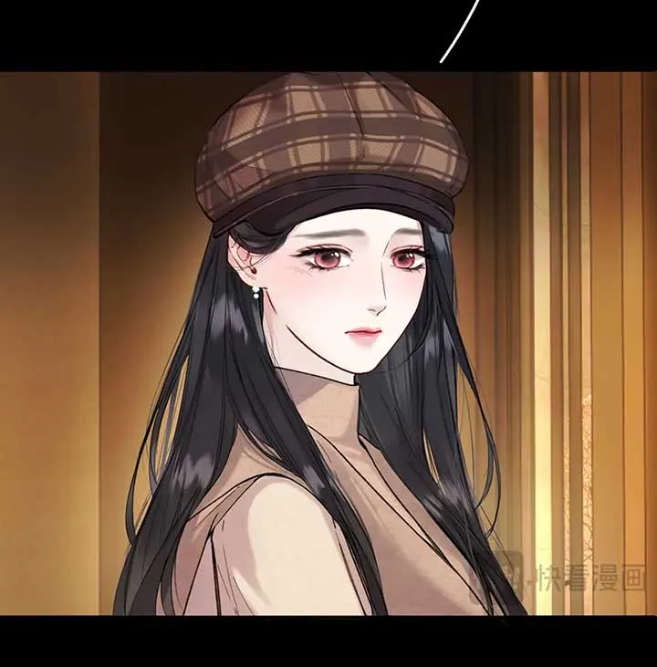 Only for Love Chapter 61 page 33 - 