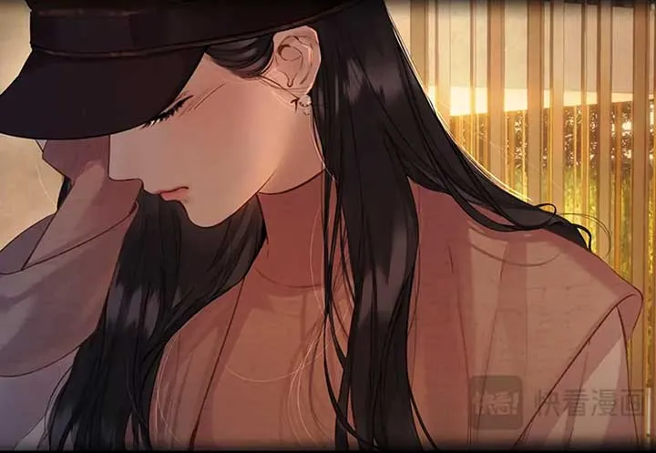 Only for Love Chapter 61 page 45 - 