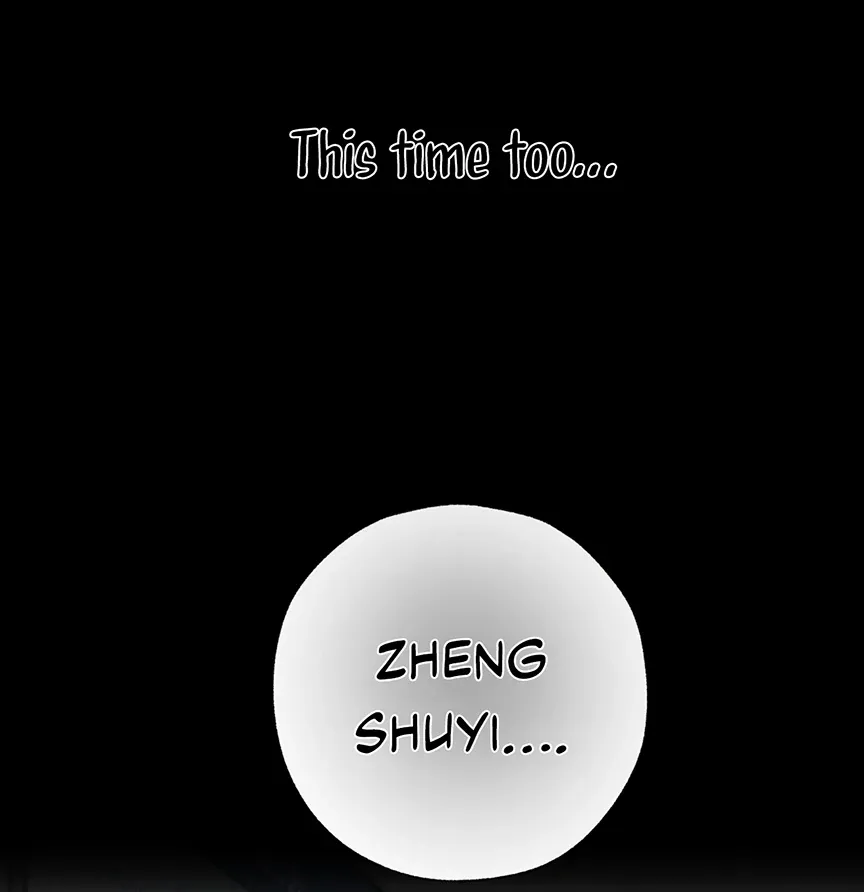 Only for Love Chapter 62 page 40 - 
