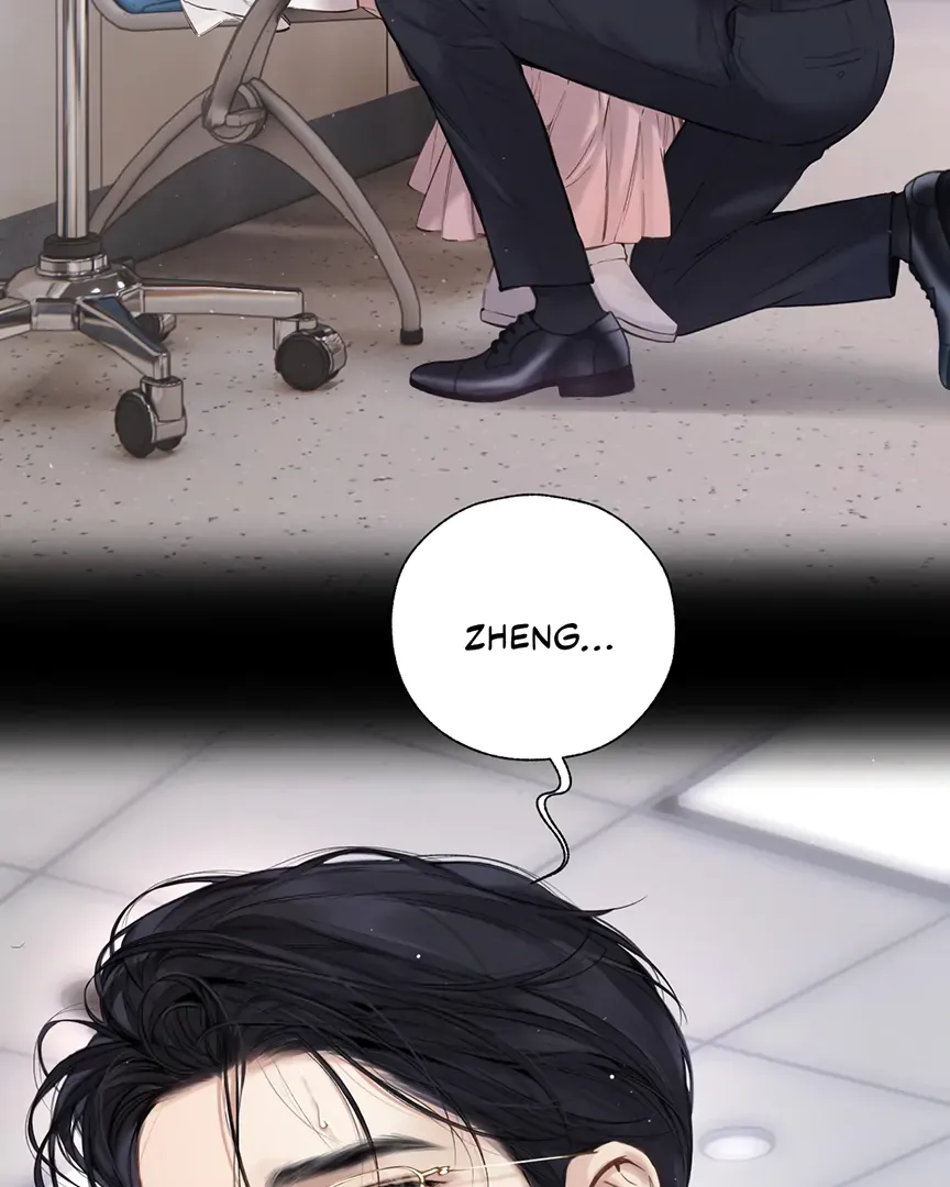 Only for Love Chapter 62 page 42 - 