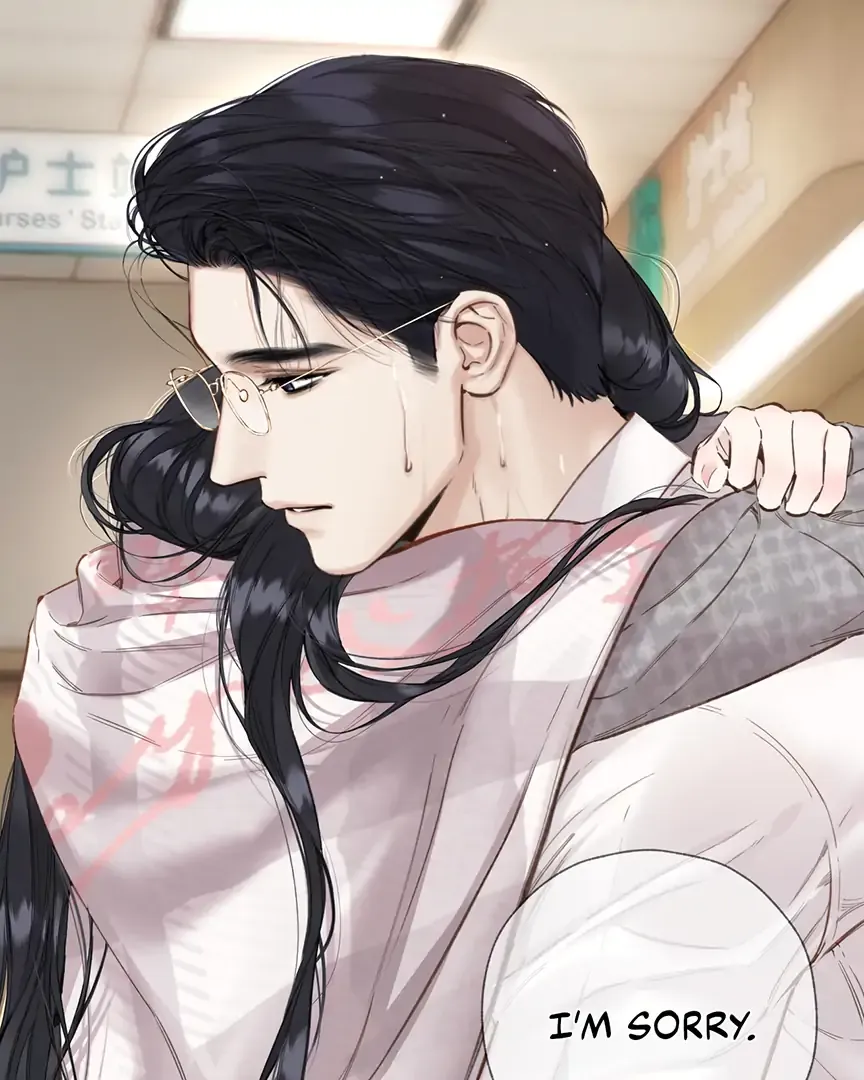 Only for Love Chapter 62 page 62 - 