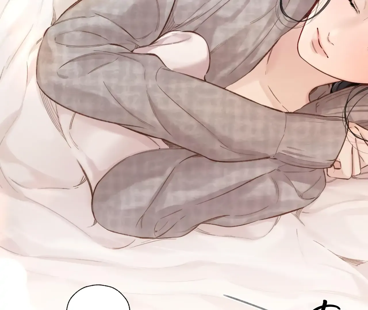 Only for Love Chapter 63 page 14 - 