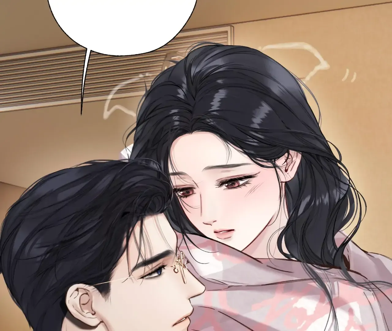 Only for Love Chapter 63 page 62 - 