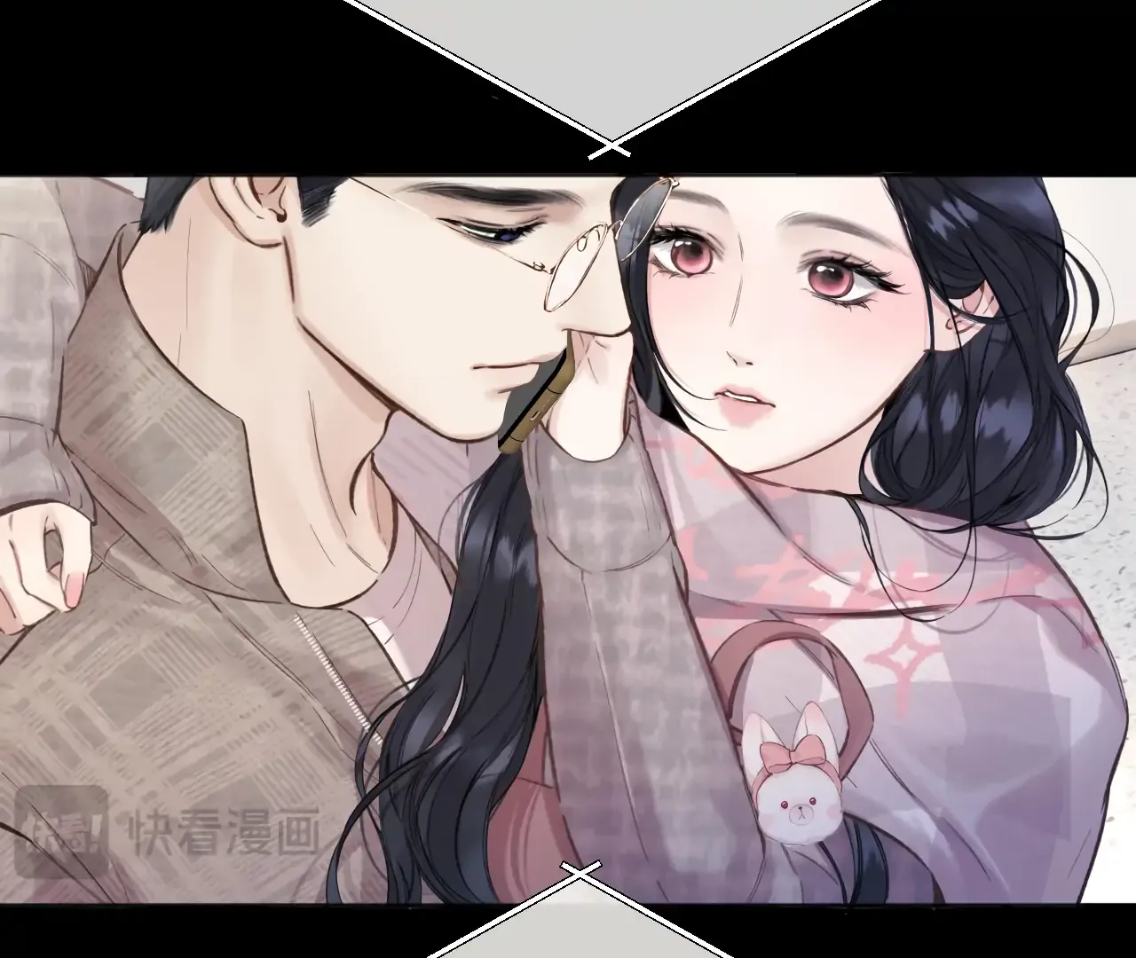 Only for Love Chapter 63 page 80 - 