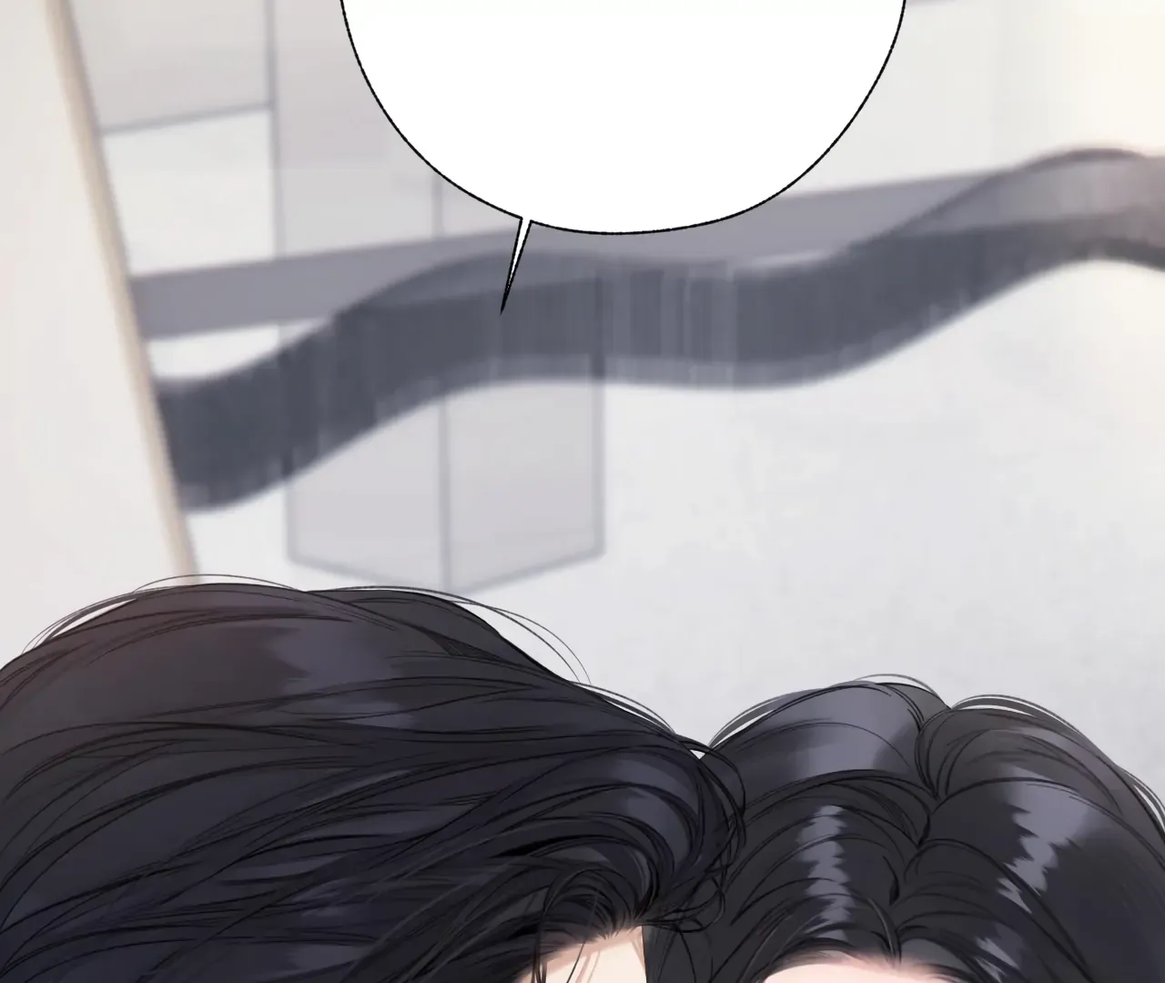 Only for Love Chapter 63 page 86 - 