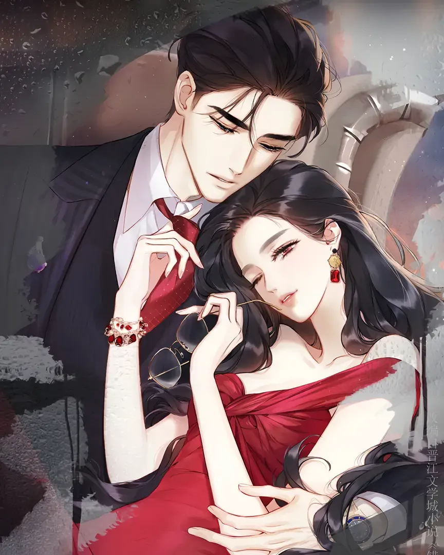 Only for Love Chapter 64 page 17 - 