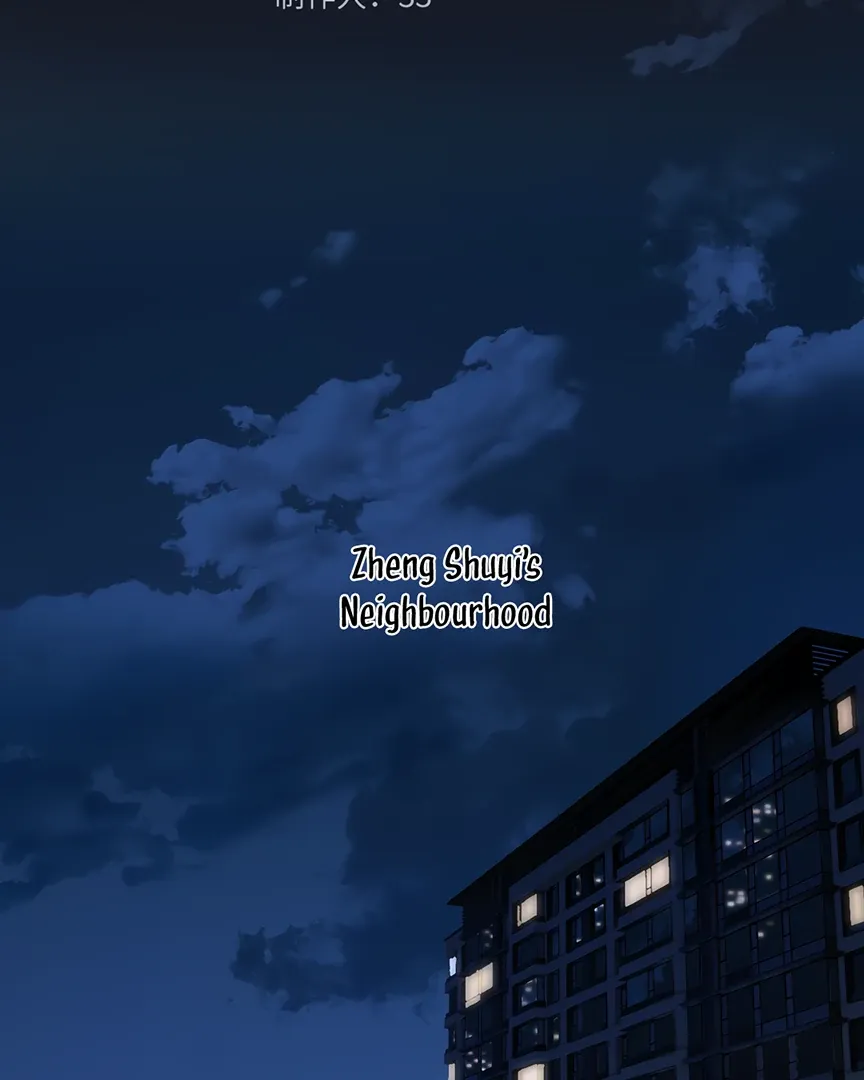 Only for Love Chapter 64 page 19 - 
