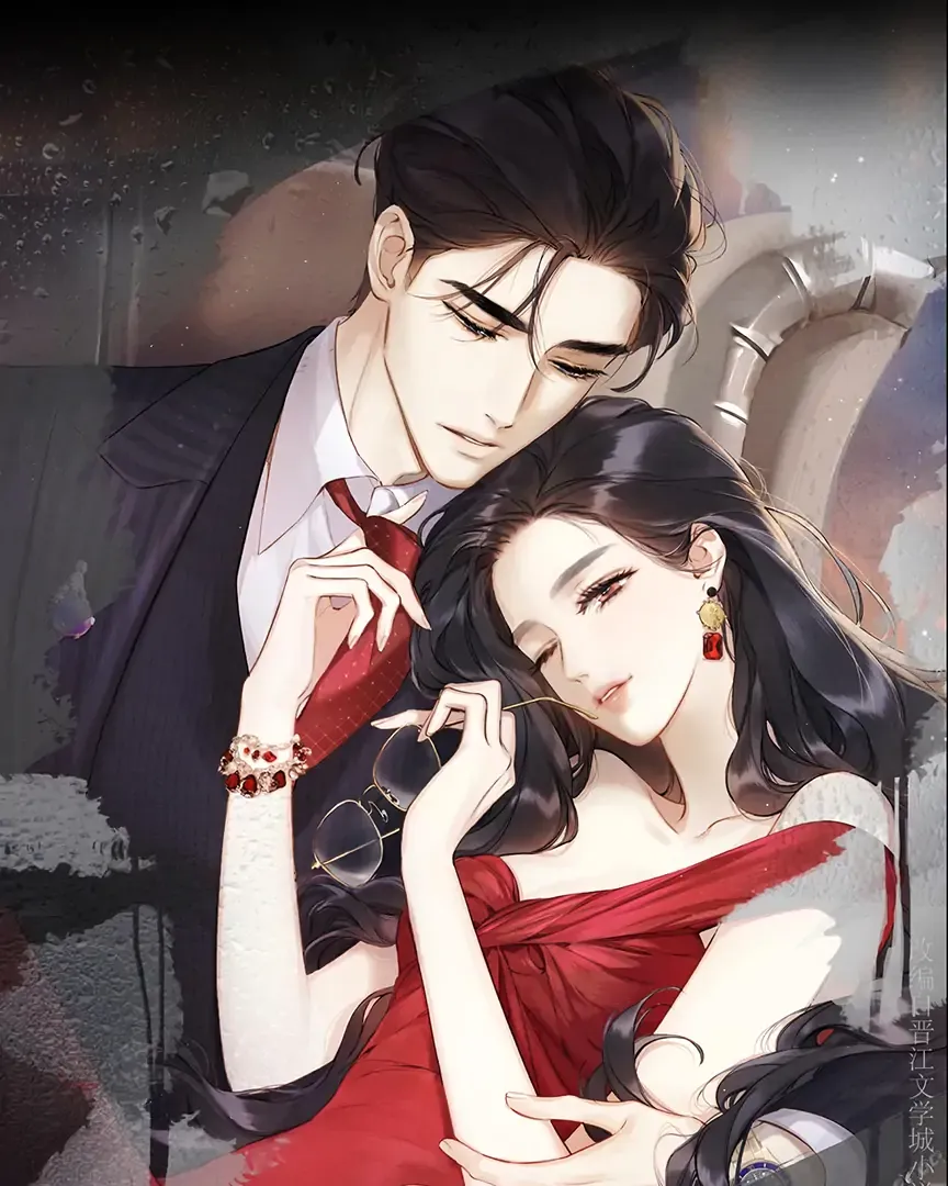 Only for Love Chapter 65 page 13 - 