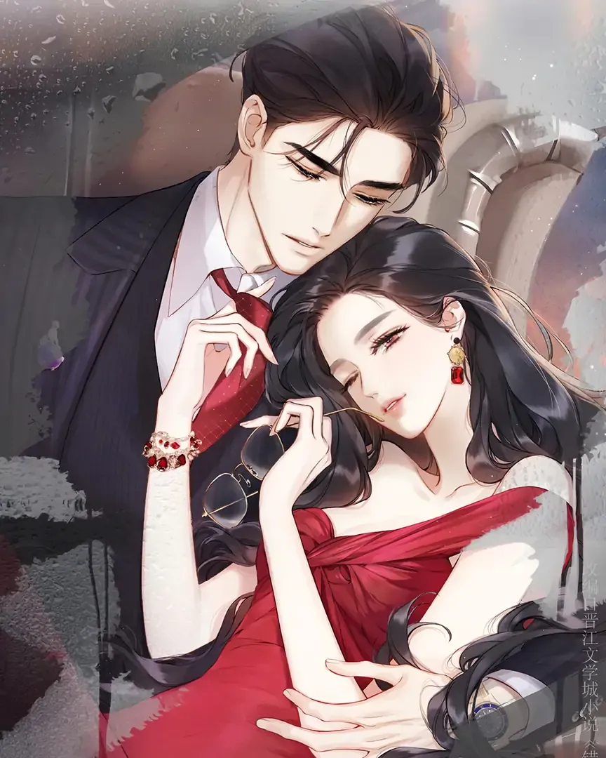 Only for Love Chapter 66 page 14 - 