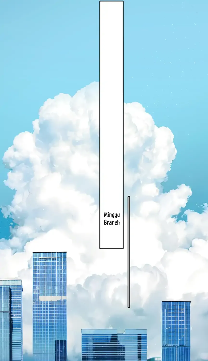 Only for Love Chapter 66 page 17 - 