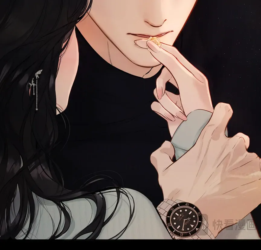 Only for Love Chapter 66 page 81 - 