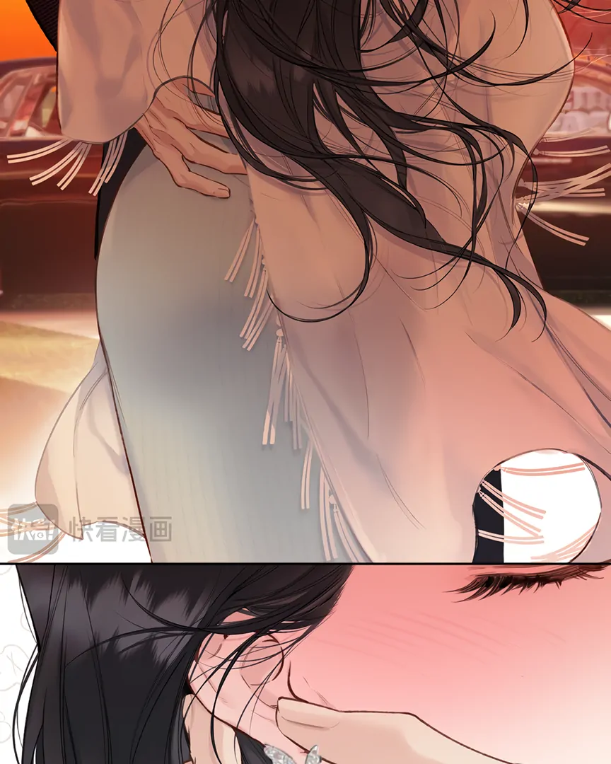 Only for Love Chapter 68 page 16 - 