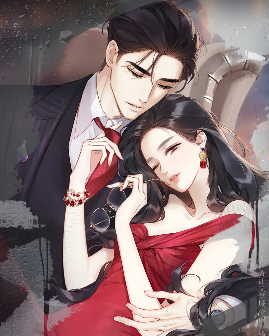 Only for Love Chapter 68 page 22 - 