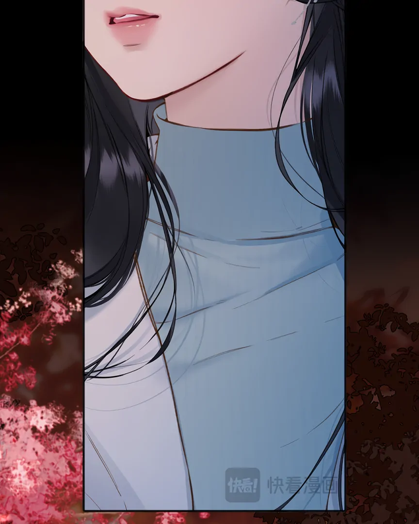 Only for Love Chapter 68 page 77 - 