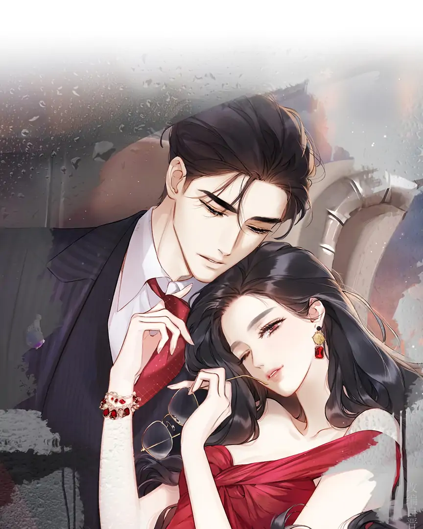 Only for Love Chapter 69 page 2 - 
