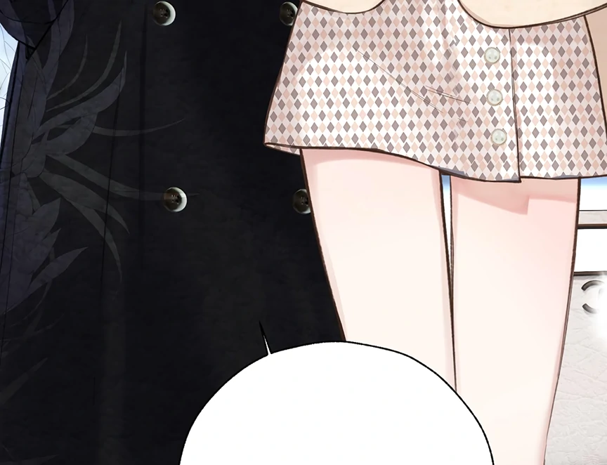 Only for Love Chapter 69 page 12 - 
