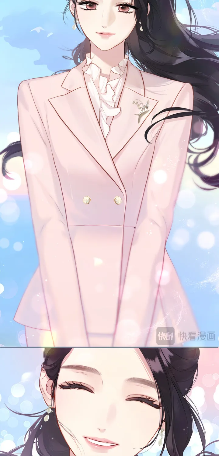 Only for Love Chapter 7 page 39 - 