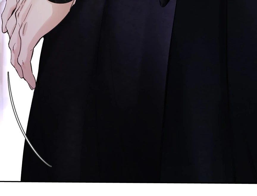 Only for Love Chapter 70 page 13 - 
