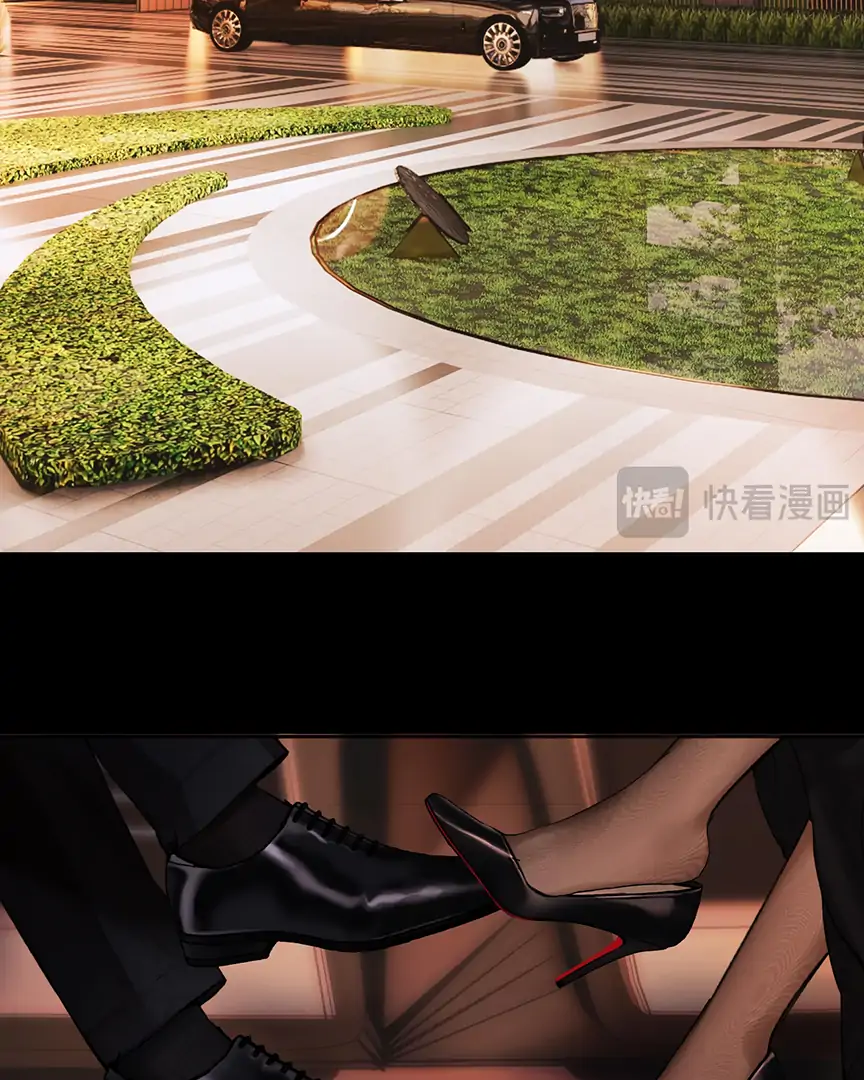 Only for Love Chapter 70 page 17 - 