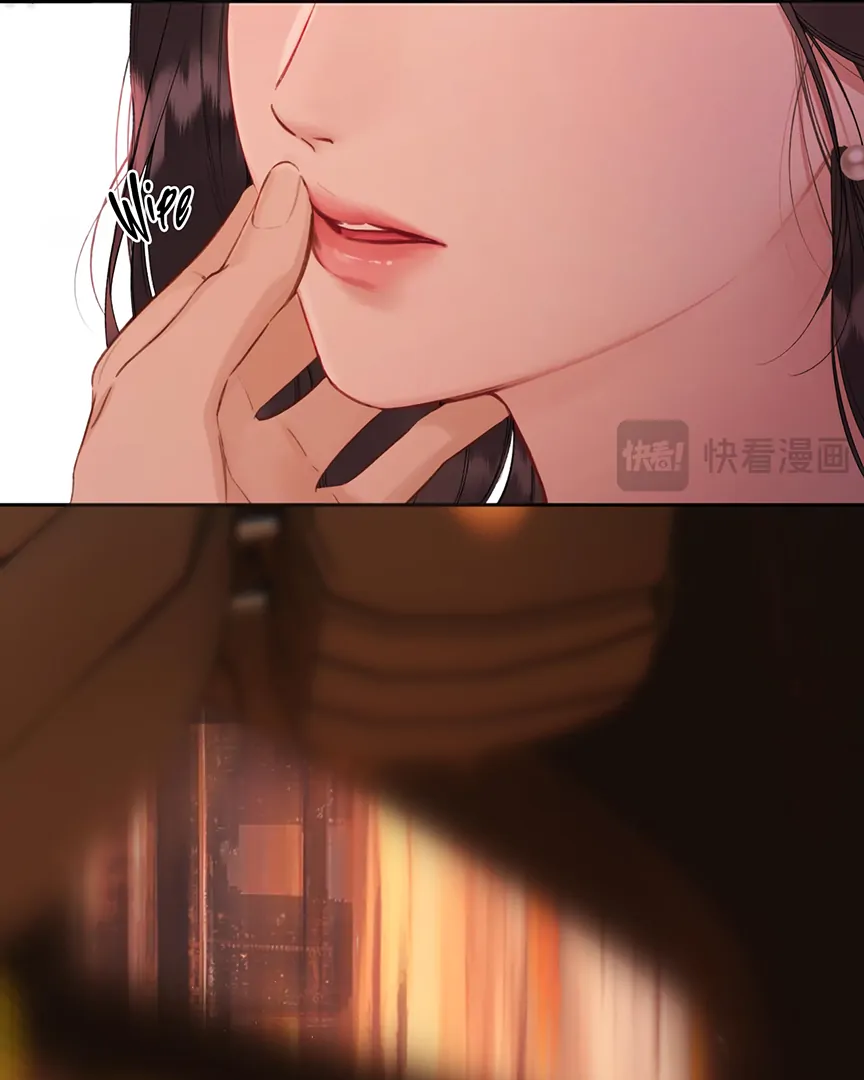 Only for Love Chapter 70 page 23 - 