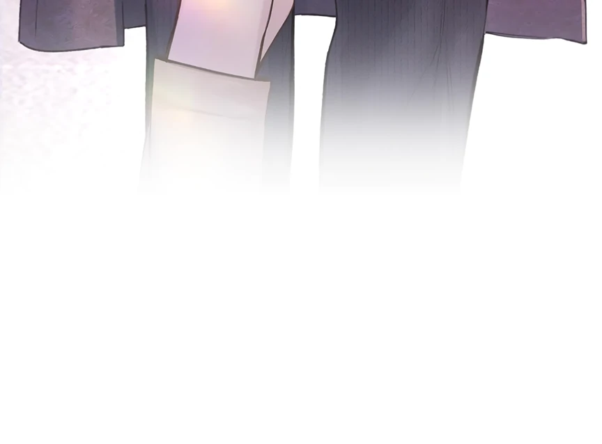 Only for Love Chapter 70 page 7 - 