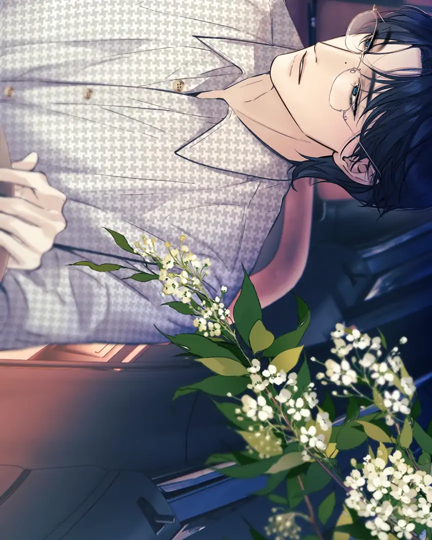 Only for Love Chapter 70 page 87 - 