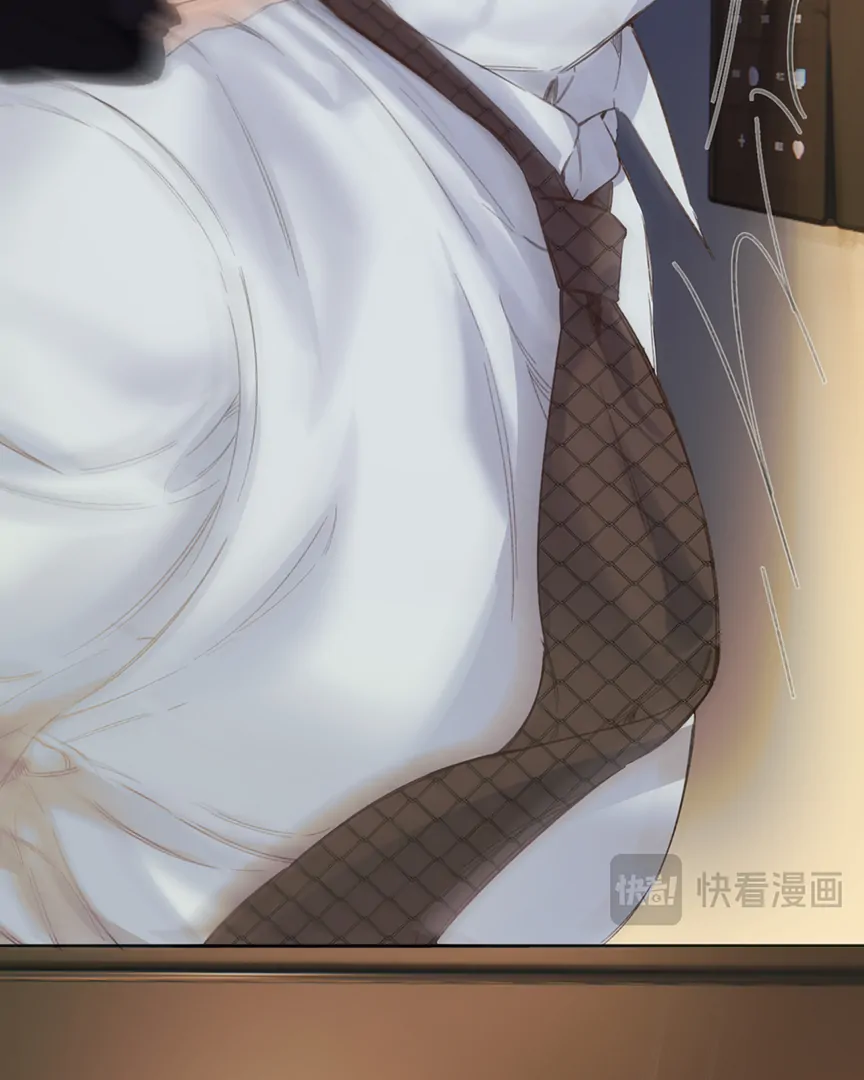 Only for Love Chapter 72 page 66 - 