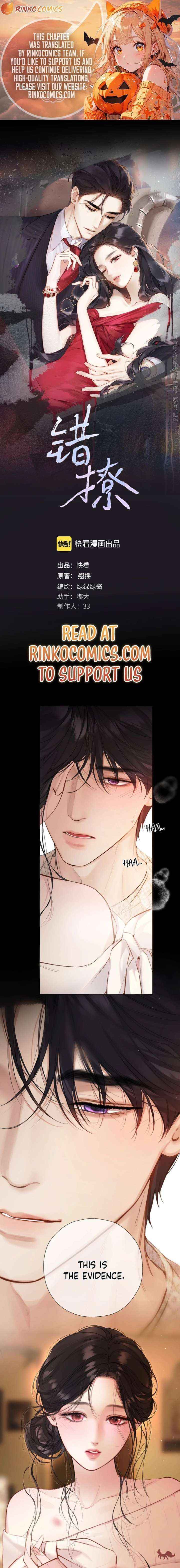 Only for Love Chapter 75 page 1 - 